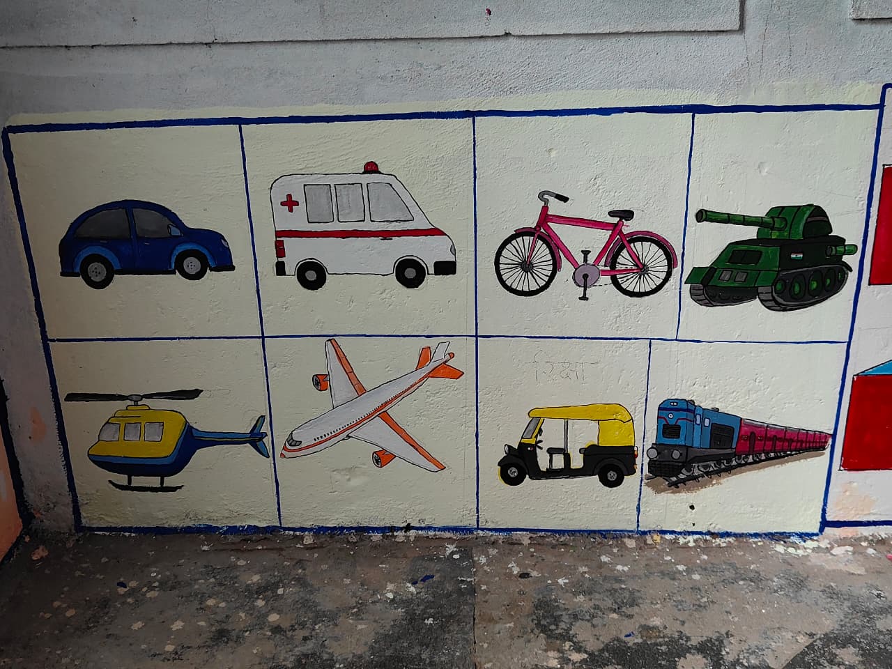 अंगणवाडी मध्ये स्वच्छतेचे संदेश लिहून जनजागृती केली (11)